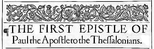 Artwork from a 1611 KJV