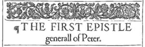Artwork from 1611 KJV