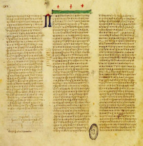 Codex Vaticanus