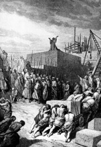 Egyptian slaves