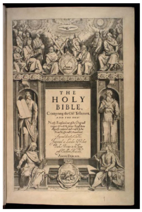 King James Bible Cover from 1611 Original